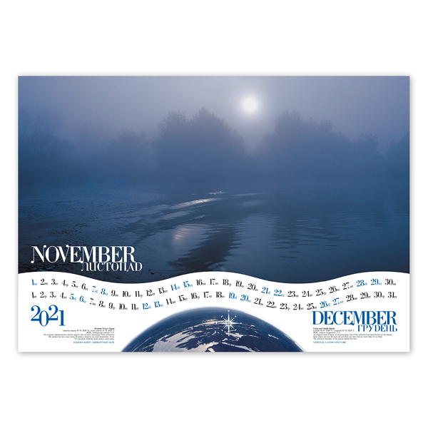 /uploads/sub/62245_utn 2009-7.jpg